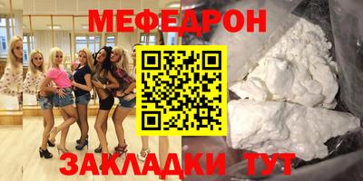 гидропоника Шебекино