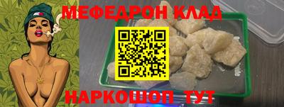 индика Шахты