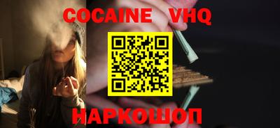 гидропоника Шебекино