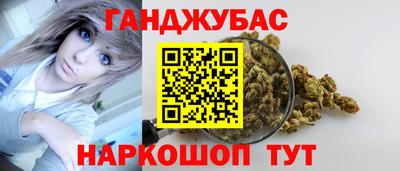 ALPHA-PVP Ярославль