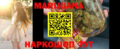 прущий лед Шелехов