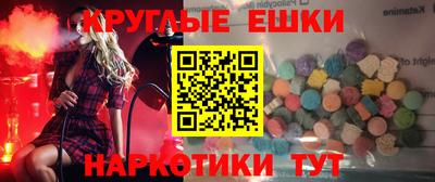 гидропоника Шебекино