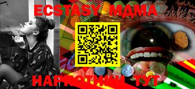 гидропоника Шебекино
