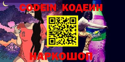 гидропоника Шебекино