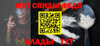 индика Шахты