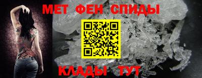гидропоника Шебекино