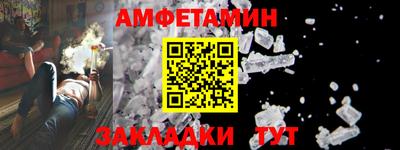 гидропоника Шебекино