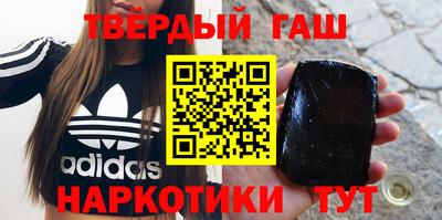 индика Шахты