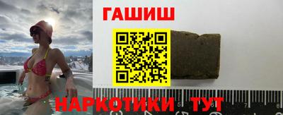 индика Шахты