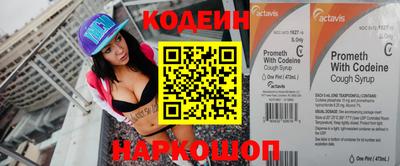 гидропоника Шебекино