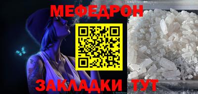 индика Шахты