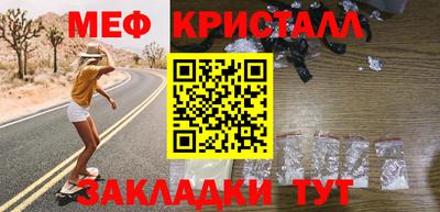 гидропоника Шебекино